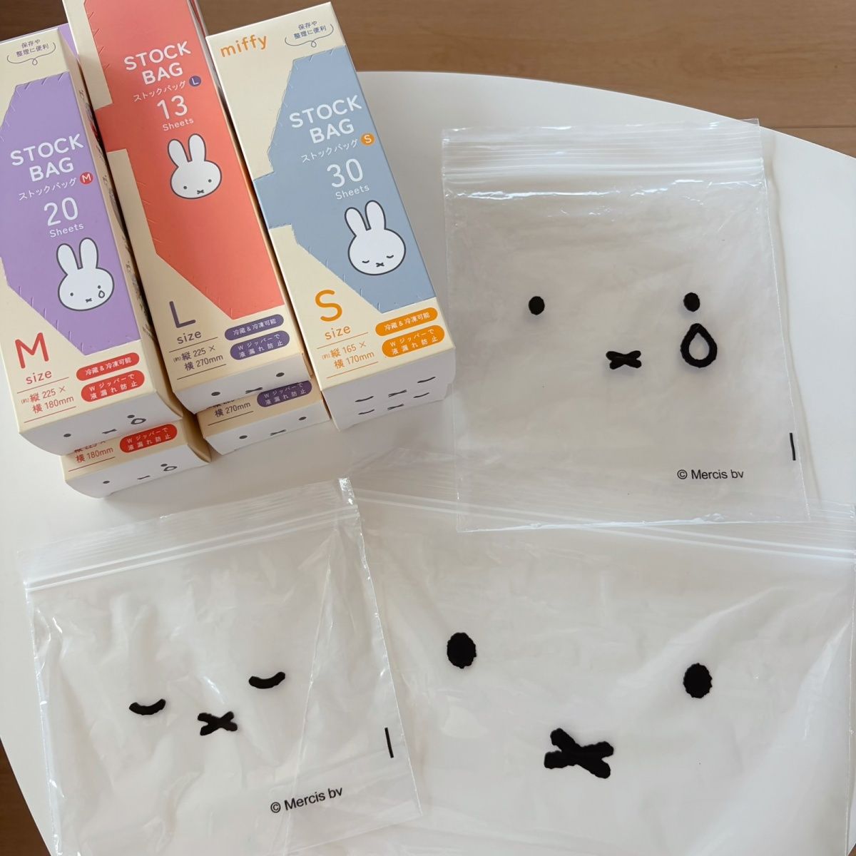 Food Good Snacks - Fresh‑Keeping Storage Bag Food Sealing Pouch