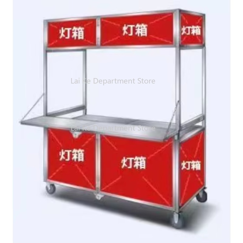 New Multi-Functional Folding S - Snacks Food Stall ulasan dan harga