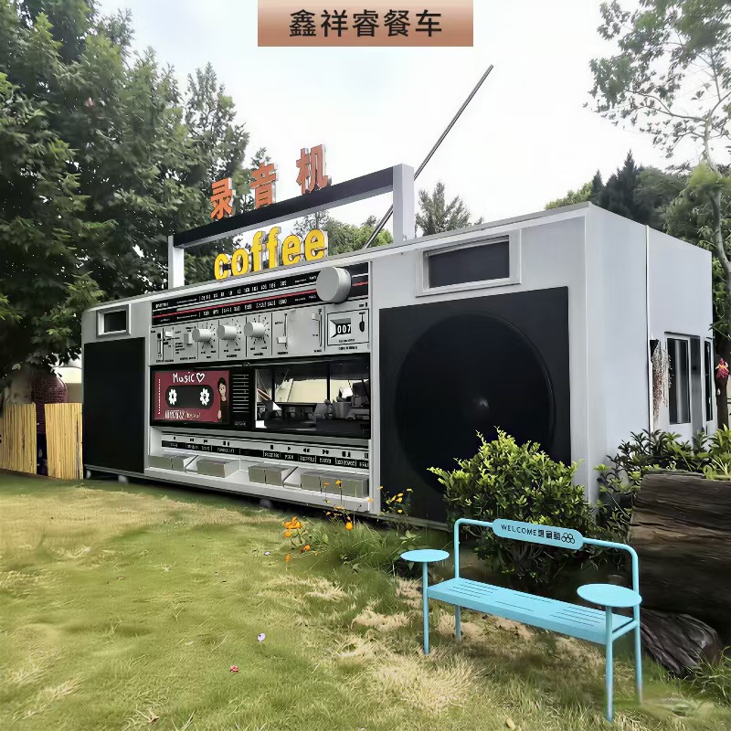 【New Design】Giant Vintage Reco - Snacks Food Stall ulasan dan harga