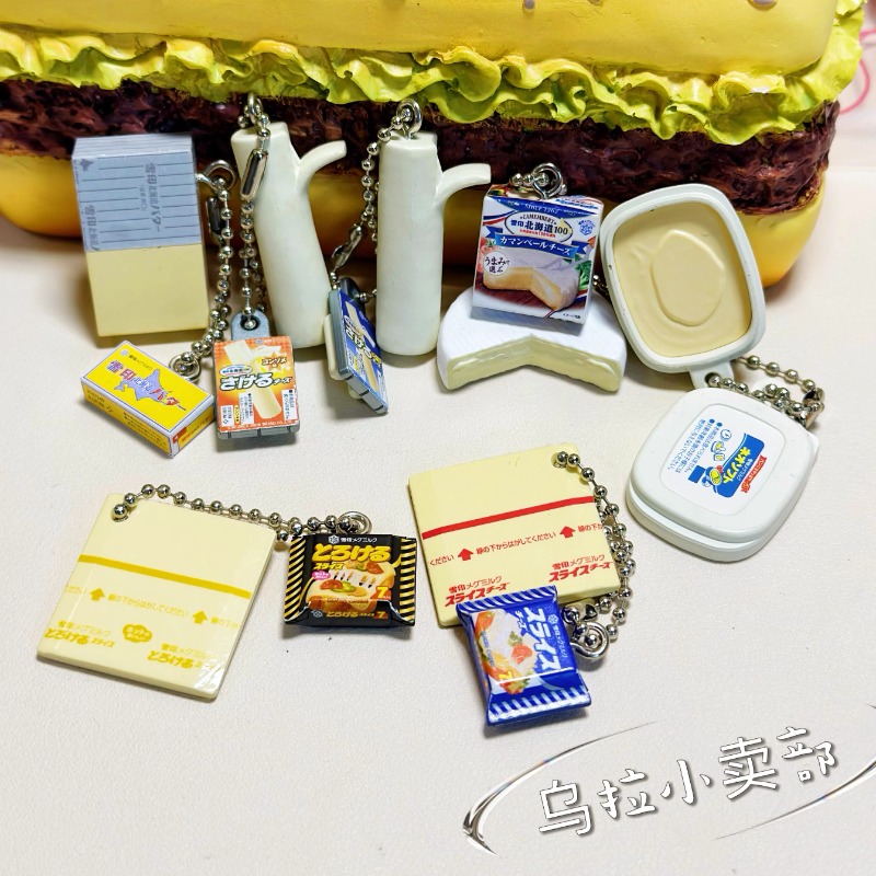 Bandai Gashapon Cute Kawaii Ca - Food Snacks In Japan ulasan dan harga