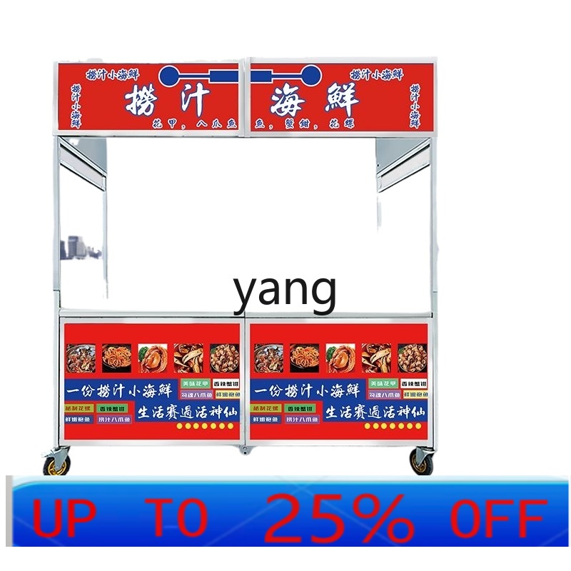 LTT Foldable Stainless Steel H - Snacks Food Stall ulasan dan harga