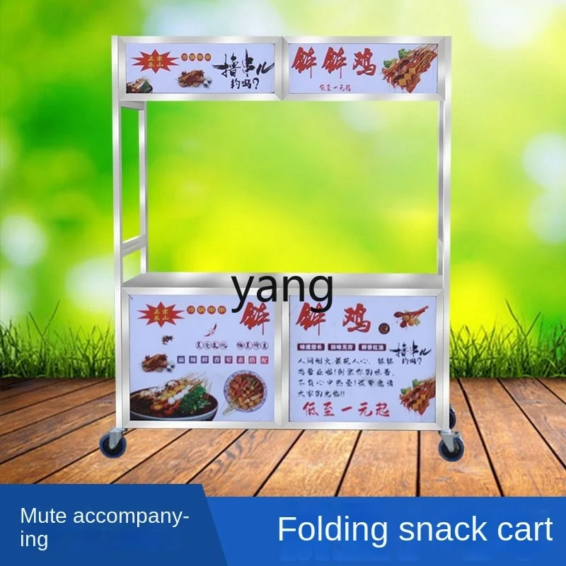 LTT Foldable Stainless Steel H - Snacks Food Stall ulasan dan harga