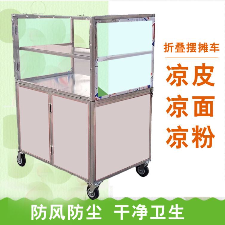 Stall push snack cart mobile d - Snacks Food Stall ulasan dan harga