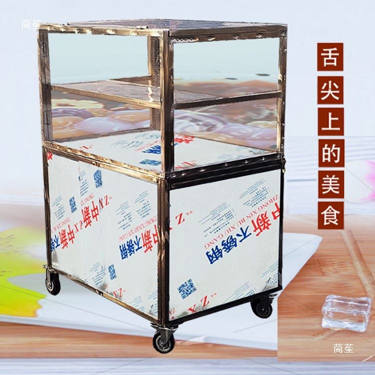 Stall push snack cart mobile d - Snacks Food Stall ulasan dan harga