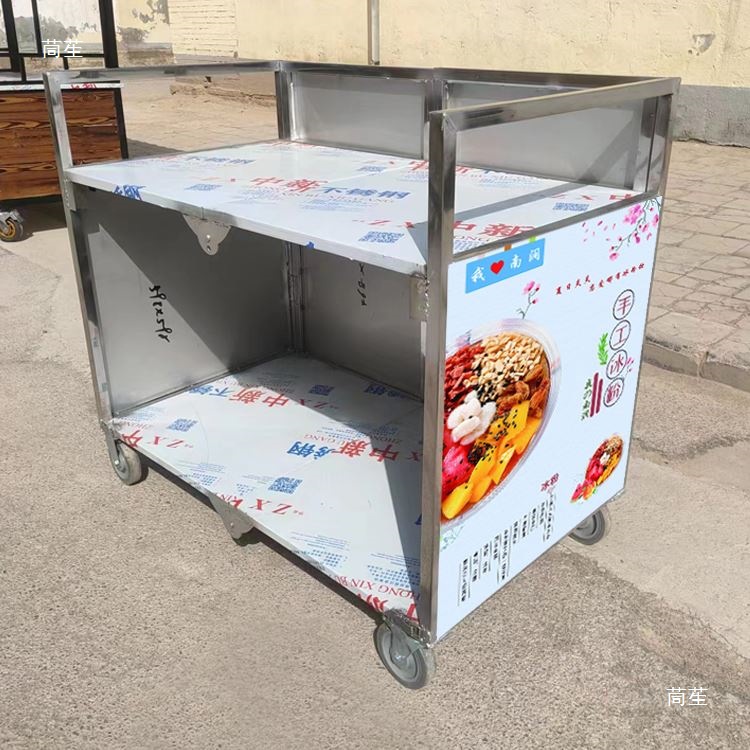 Stall push snack cart mobile d - Snacks Food Stall ulasan dan harga