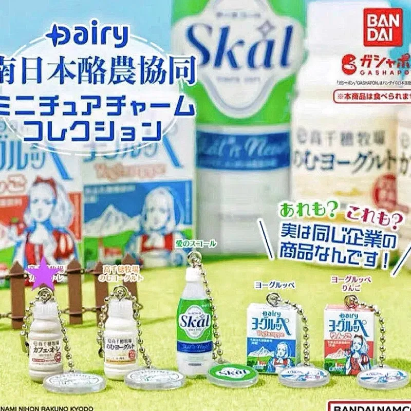 Bandai Gashapon Cute Kawaii Fi - Food Snacks In Japan ulasan dan harga