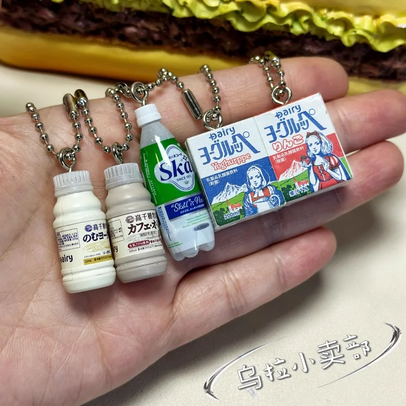Bandai Gashapon Cute Kawaii Fi - Food Snacks In Japan ulasan dan harga