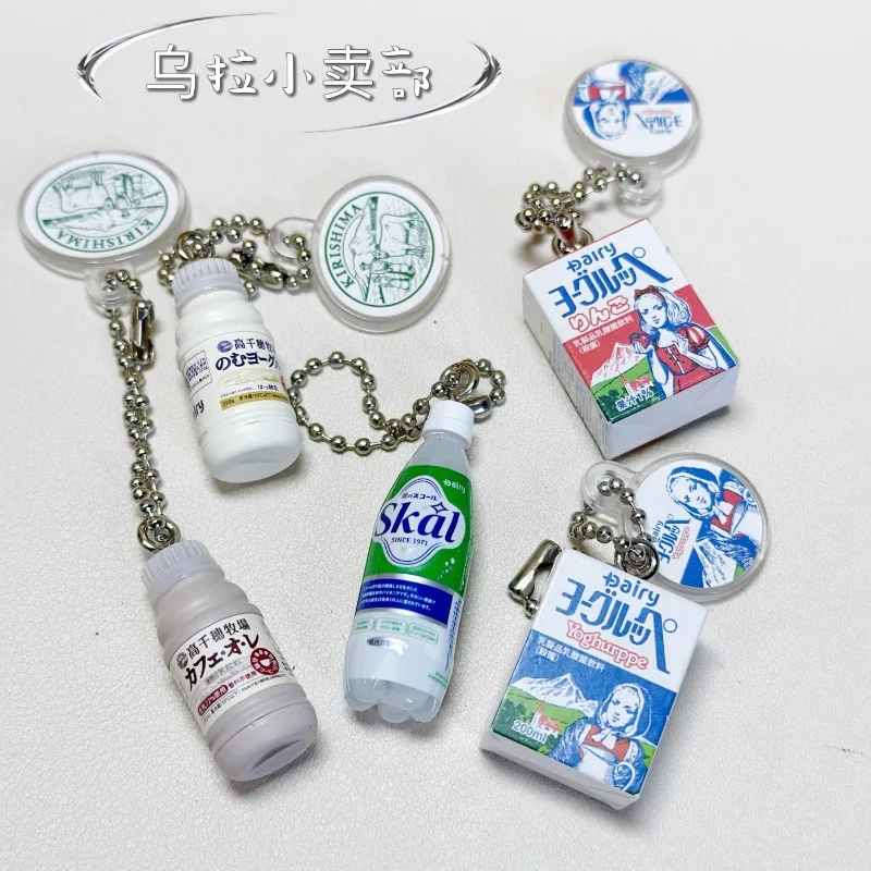 Bandai Gashapon Cute Kawaii Fi - Food Snacks In Japan ulasan dan harga