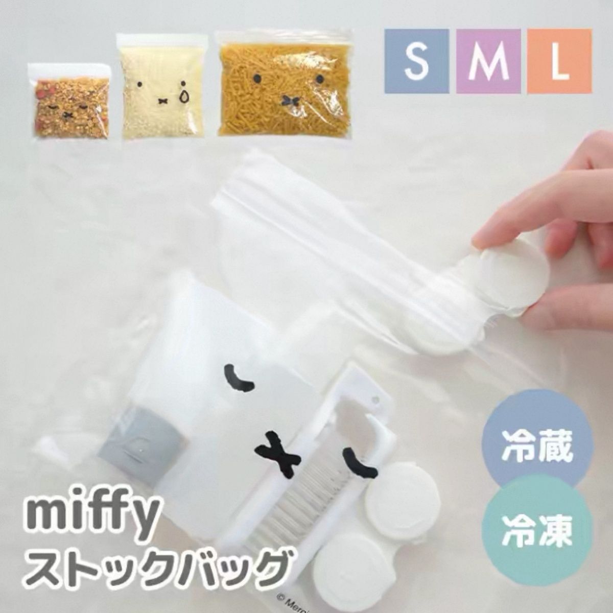 Fresh‑Keeping Storage Bag Food - Food Good Snacks ulasan dan harga