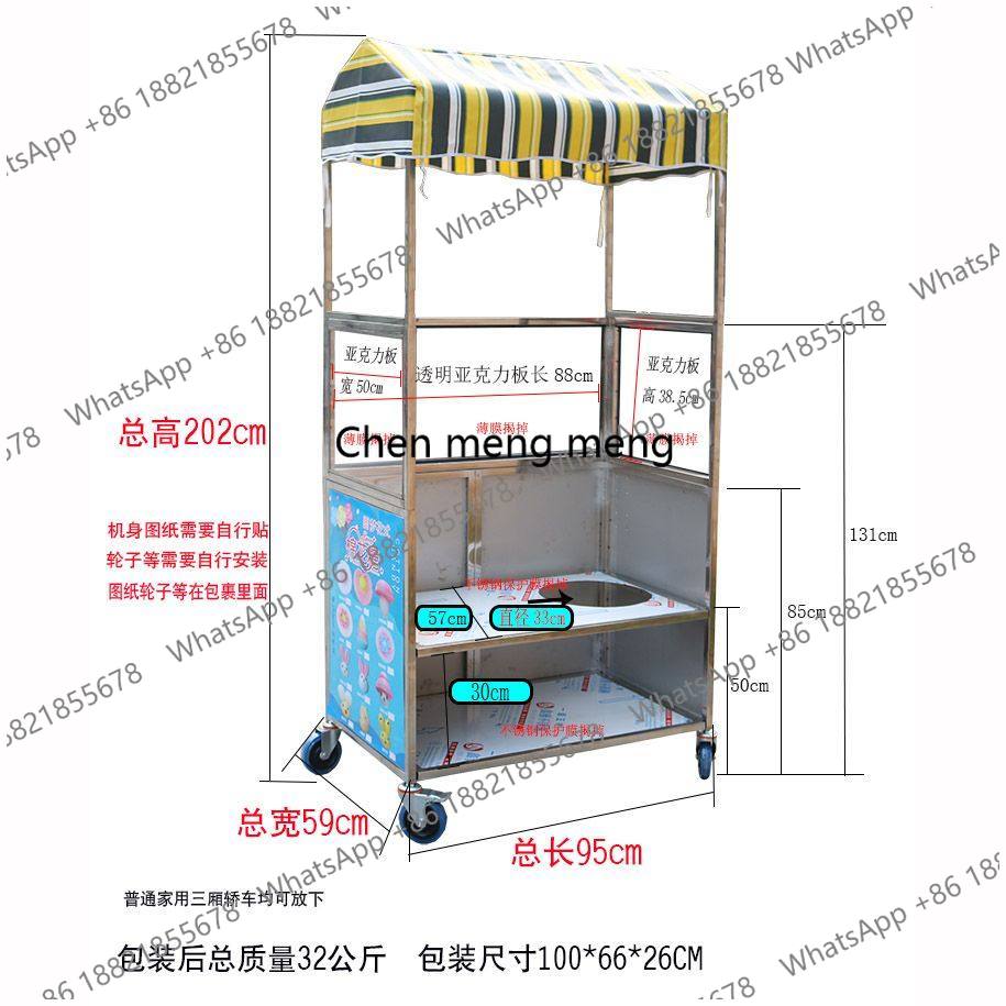 Snack Cart Stall Cotton Candy  - Snacks Food Stall ulasan dan harga