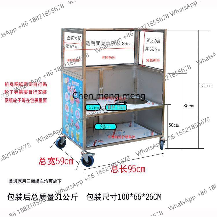 Snack Cart Stall Cotton Candy  - Snacks Food Stall ulasan dan harga