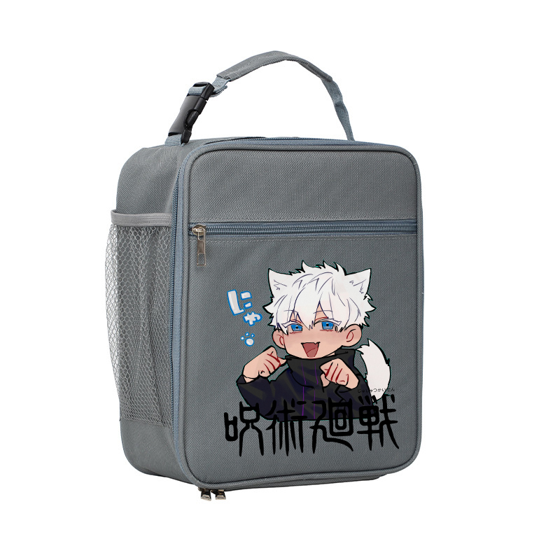 Jujutsu Kaisens Canvas Lunch B - Food Good Snacks ulasan dan harga