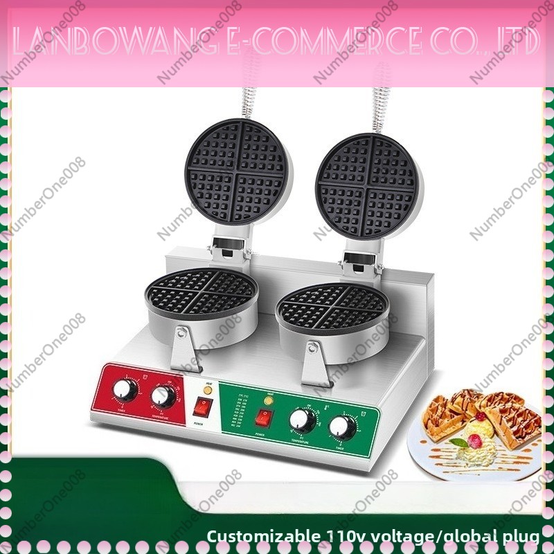 Rotating Waffle Maker Griddle  - Snacks Food Stall ulasan dan harga