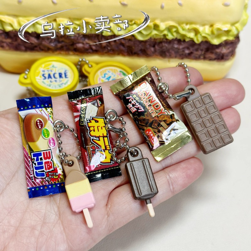 Bandai Gashapon Cute Kawaii Ca - Food Snacks In Japan ulasan dan harga