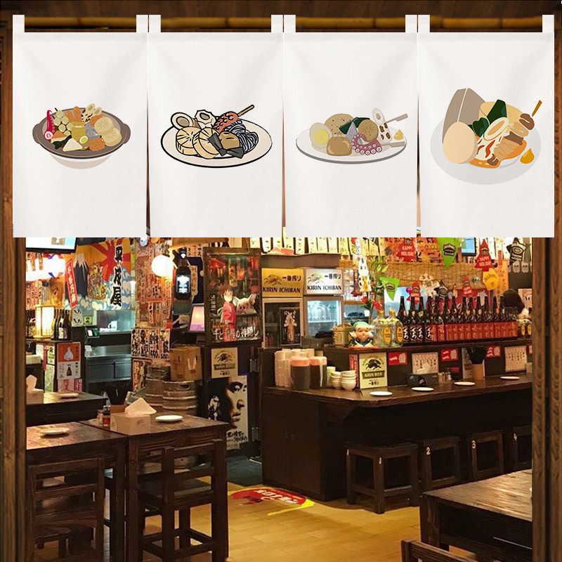 VIKAMA Japanese Noren Short Cu - Food Snacks Banner ulasan dan harga