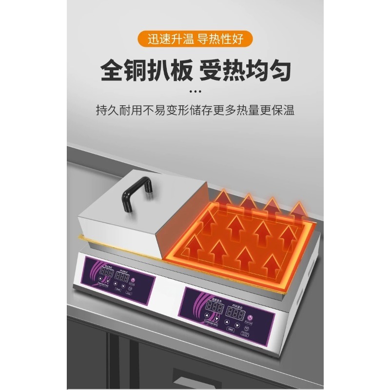 Dual Head Gas Souffle Maker Di - Snacks Food Stall ulasan dan harga