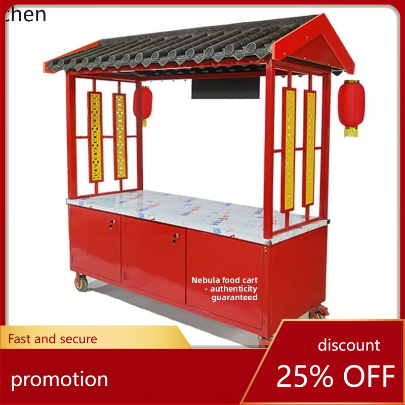 CZ Street Stall Multi-Function - Snacks Food Stall ulasan dan harga