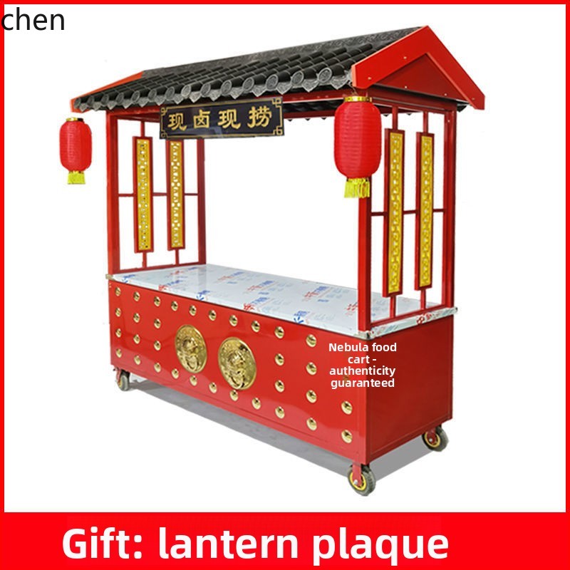 CZ Street Stall Multi-Function - Snacks Food Stall ulasan dan harga
