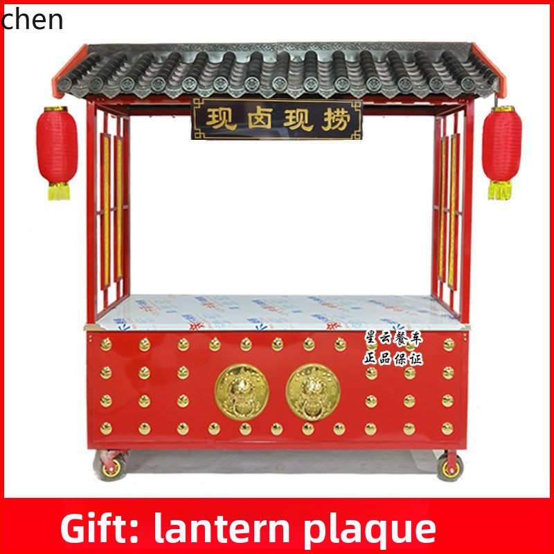 CZ Street Stall Multi-Function - Snacks Food Stall ulasan dan harga