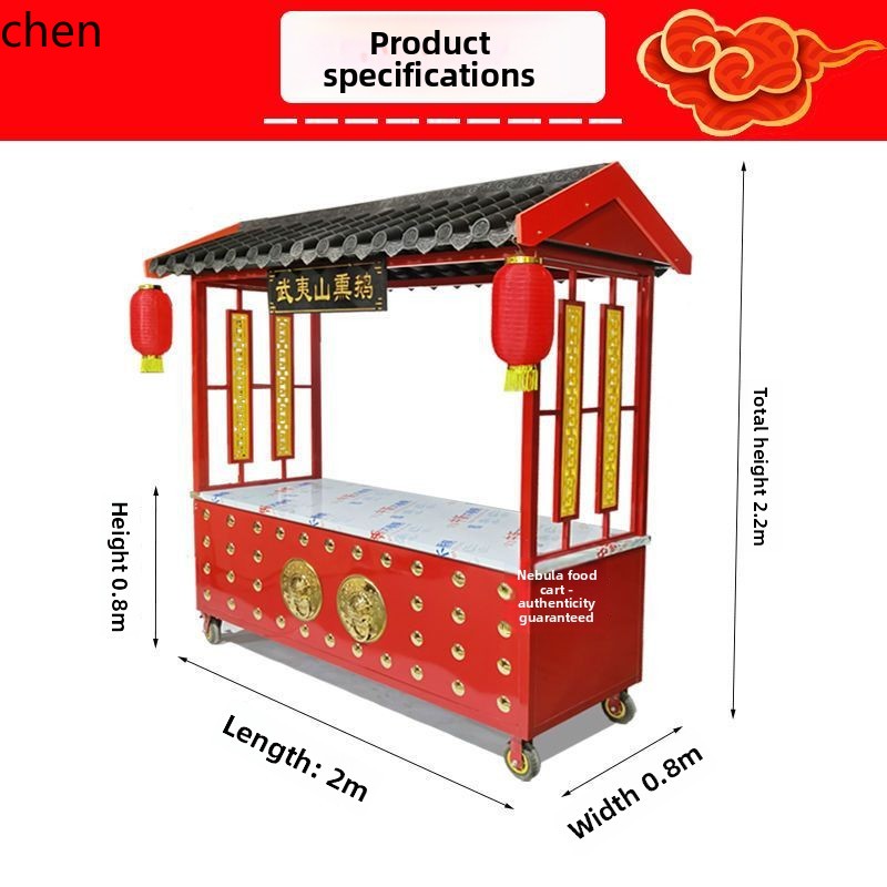 CZ Street Stall Multi-Function - Snacks Food Stall ulasan dan harga