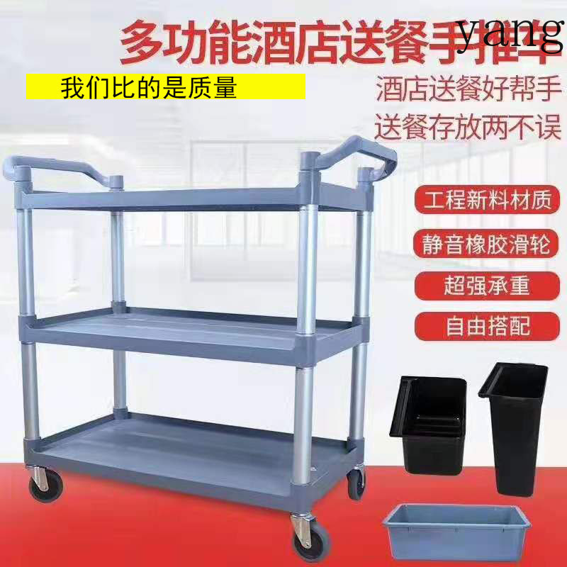 YJQ three-story large food del - Food Snacks Delivery ulasan dan harga