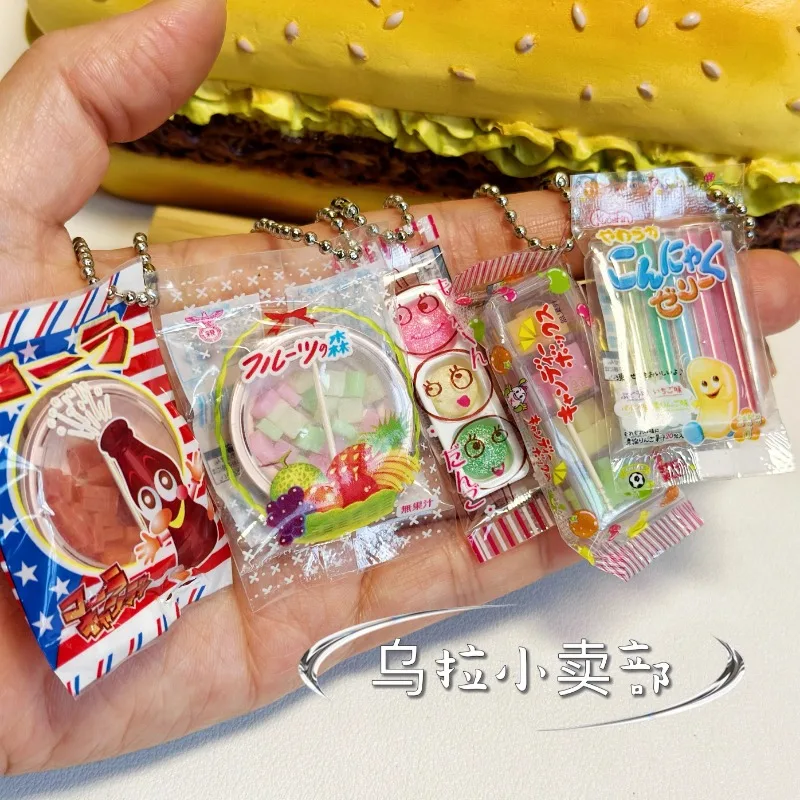 Bandai Gashapon Cute Kawaii Ca - Food Snacks In Japan ulasan dan harga