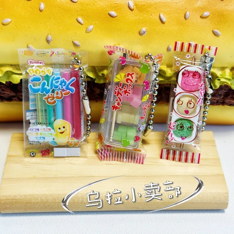 Bandai Gashapon Cute Kawaii Ca - Food Snacks In Japan ulasan dan harga