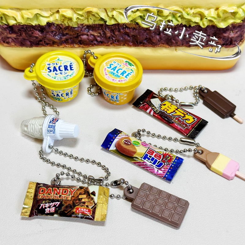 Bandai Gashapon Candy Toy Figu - Food Snacks In Japan ulasan dan harga
