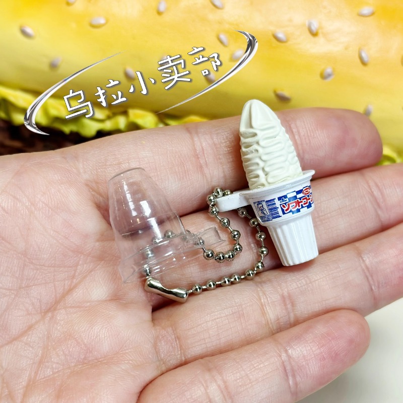 Bandai Gashapon Candy Toy Figu - Food Snacks In Japan ulasan dan harga