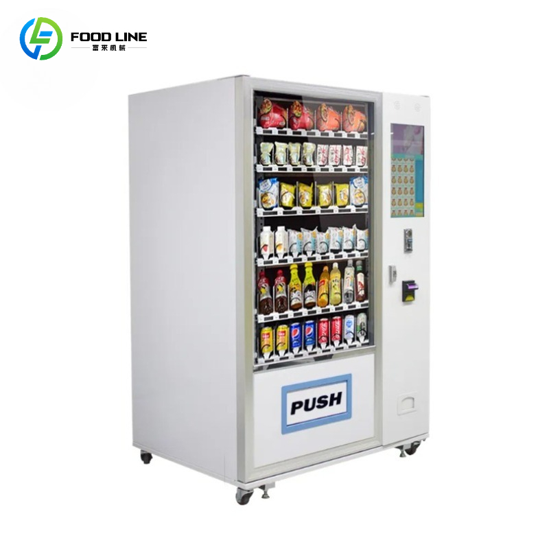 Customized Touch Screen Snack  - Food Drink Snacks ulasan dan harga