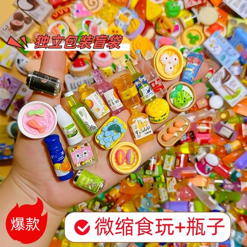 Viral Mini Food Blind Bags, Si - Food Drink Snacks ulasan dan harga