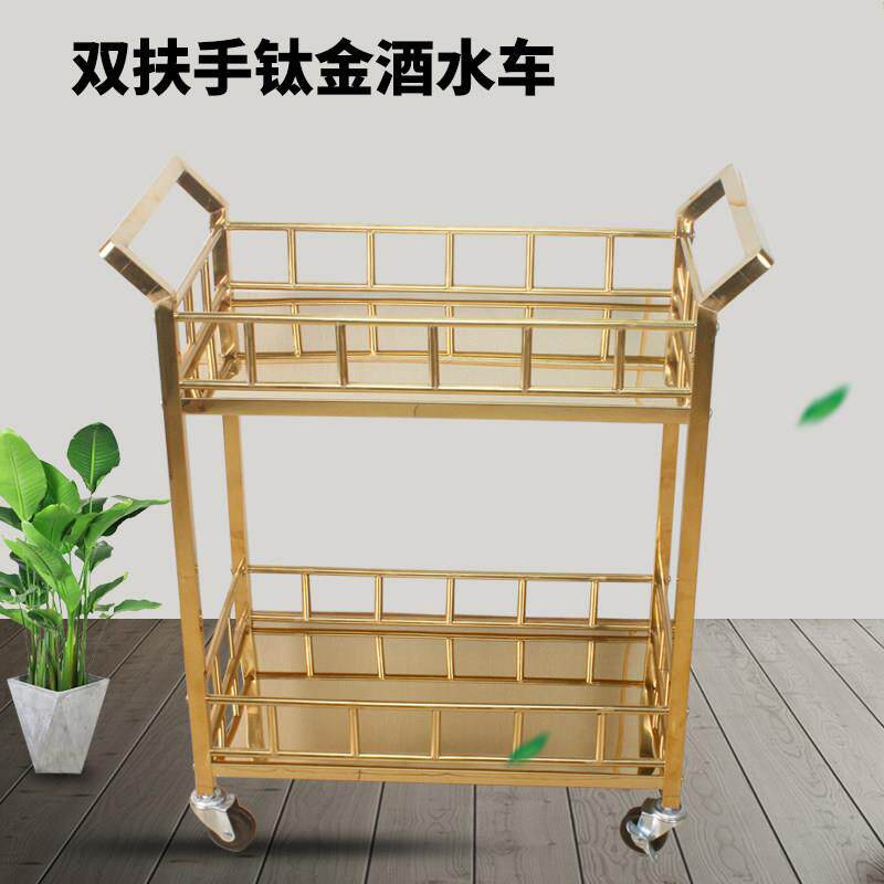 Dining car, wine cart, dining  - Food Snacks Delivery ulasan dan harga