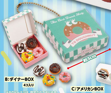 Original TOYS SPIRITS Gashapon - Food Snacks In Japan ulasan dan harga