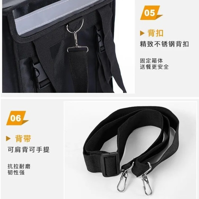 Motorcycle Mountable Insulated - Food Snacks Delivery ulasan dan harga