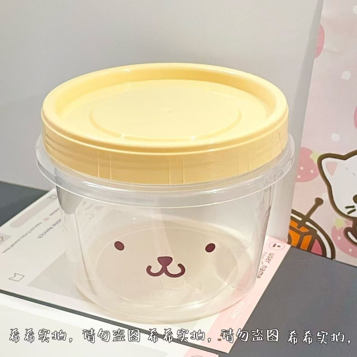Cute Miffy Food Storage Box Po - Food Snacks In Japan ulasan dan harga