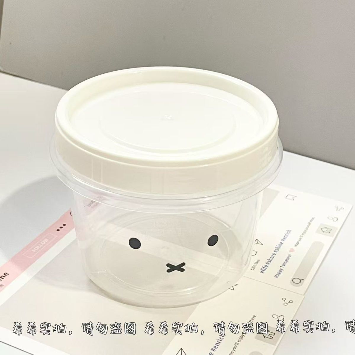 Cute Miffy Food Storage Box Po - Food Snacks In Japan ulasan dan harga