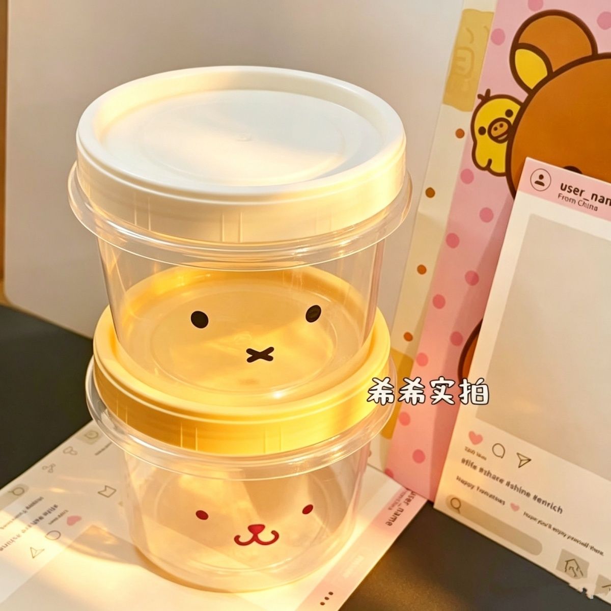 Cute Miffy Food Storage Box Po - Food Snacks In Japan ulasan dan harga