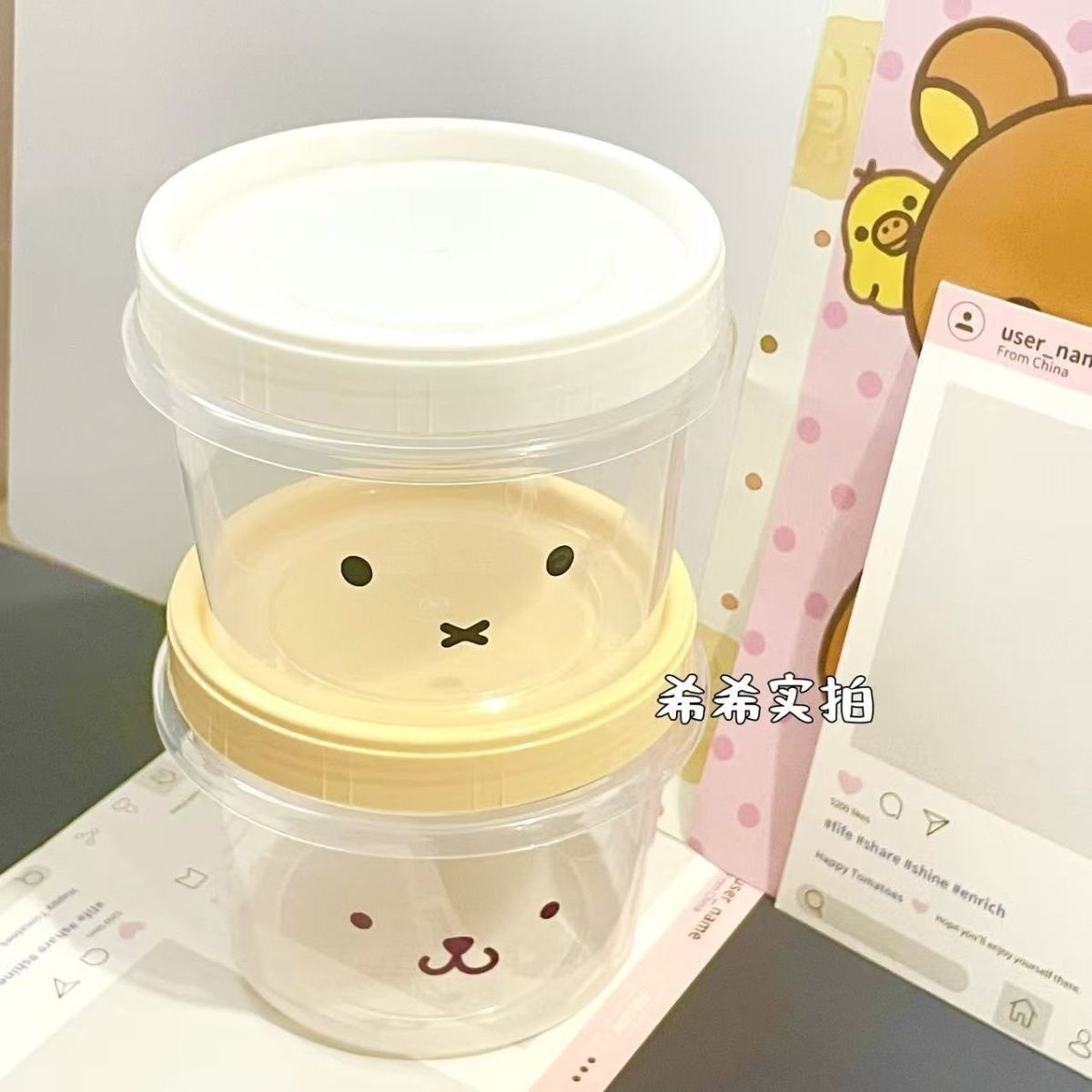Cute Miffy Food Storage Box Po - Food Snacks In Japan ulasan dan harga